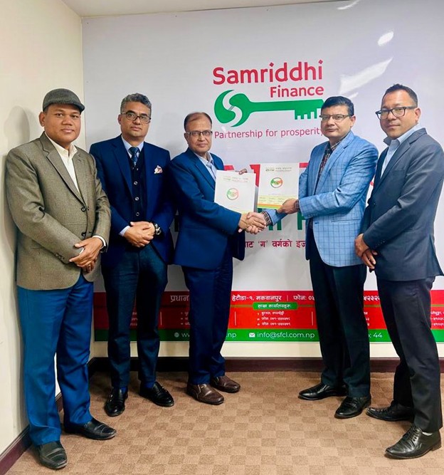 Nepal Micro Insurance Company Ltd. and Samriddhi Finance Forge Strategic Partnership to Expand Financial Services